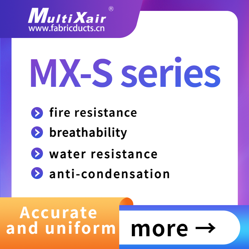 MX-S series