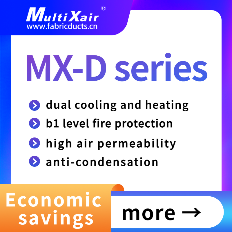 MX-D series