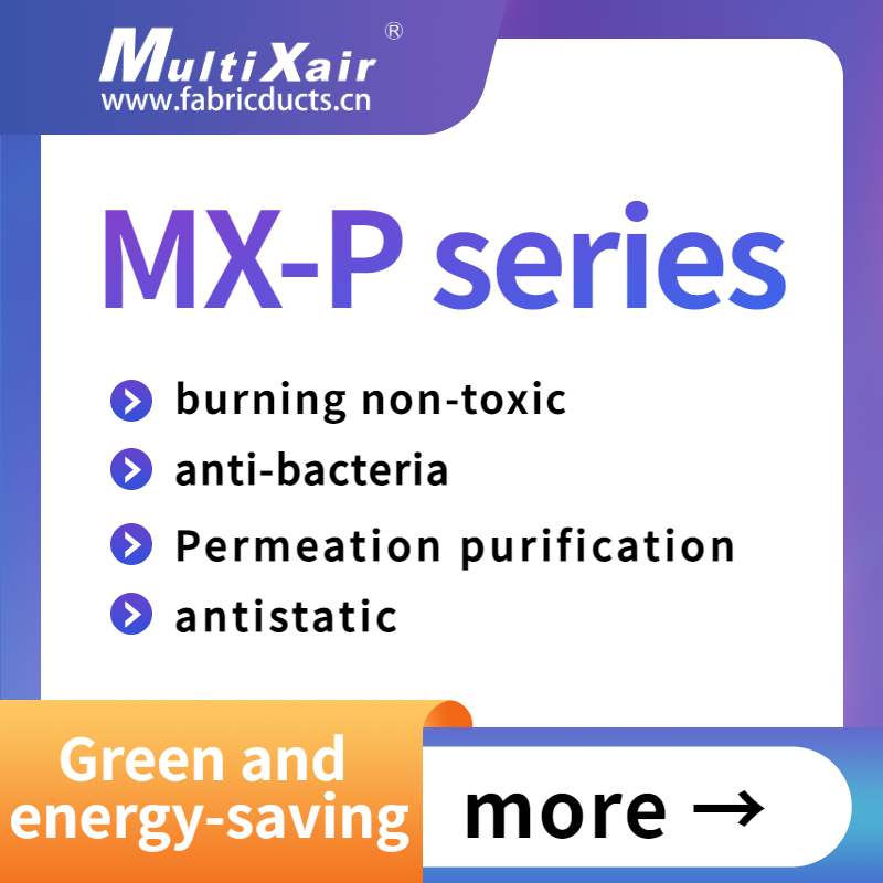 MX-P series