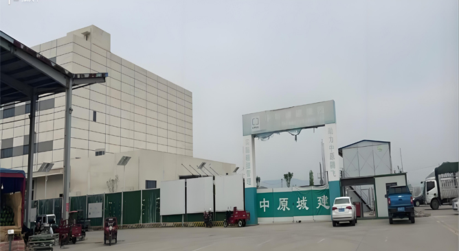 Xiangcheng cold chain project