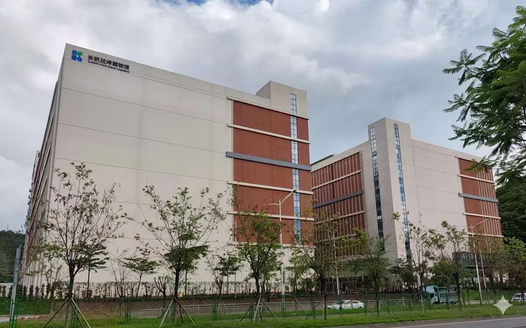 Changkaisheng Cold Chain Logistics Base